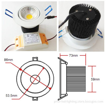 8W COB LED Ceiling Light (PR-CLCOB8W-CW)
